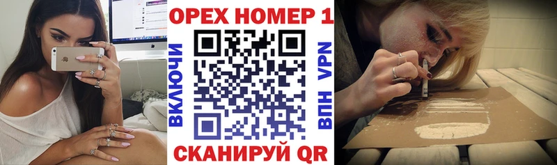 Что такое Кулебаки АМФЕТАМИН Мефедрон ГАШ Марихуана Кокаин