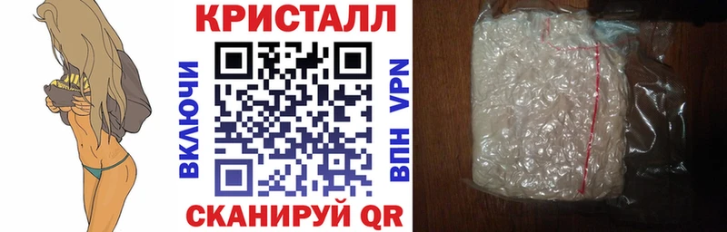 сайты даркнета Telegram блэк спрут Кулебаки Amphetamine VHQ