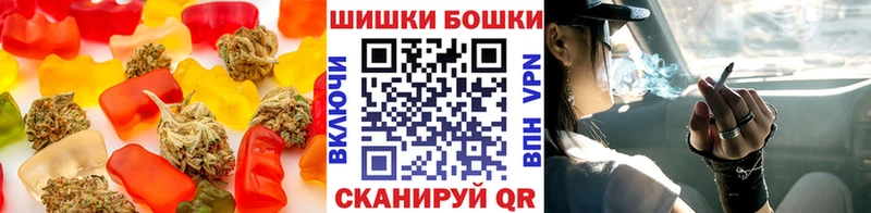 купить наркоту  Кулебаки  Еда ТГК конопля 