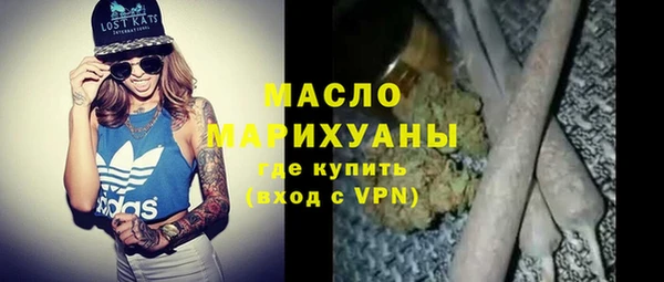 а пвп мука Белокуриха