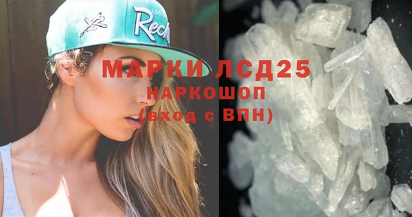 а пвп мука Белокуриха