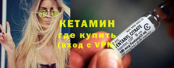 а пвп мука Белокуриха