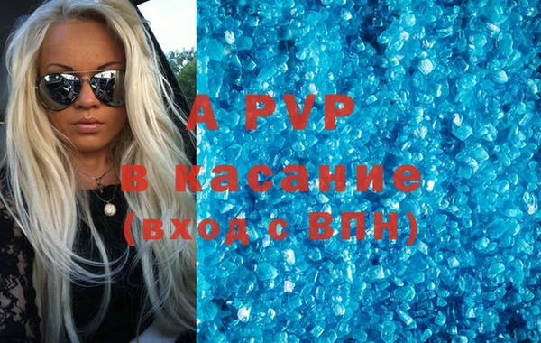 мяу мяу мука Сосновка