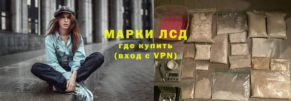 mdpv Белоозёрский
