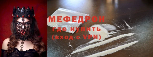 mdpv Белоозёрский