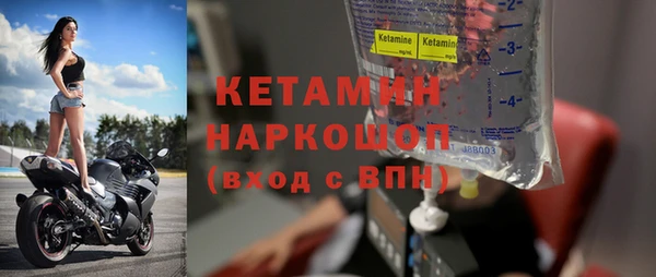 а пвп мука Белокуриха