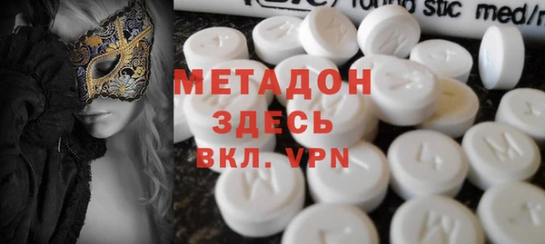 mdpv Белоозёрский