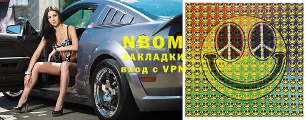 mdpv Белоозёрский
