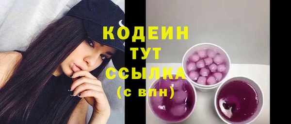 mdpv Белоозёрский