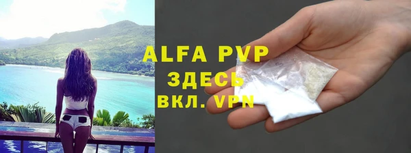 mdpv Белоозёрский