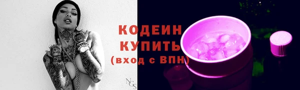 а пвп мука Белокуриха