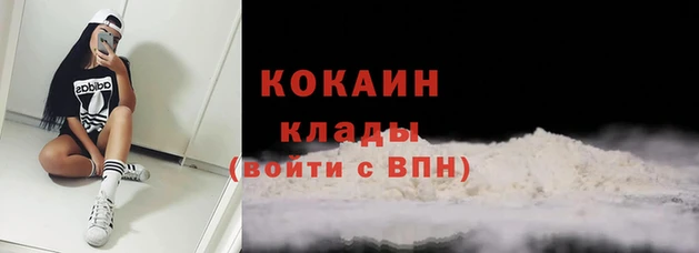 винт Ступино