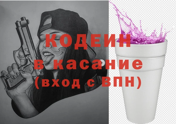 mdpv Белоозёрский
