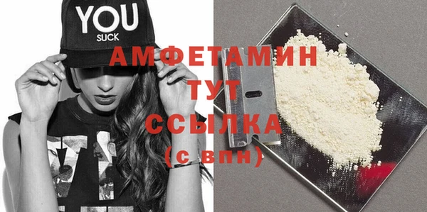 mdpv Белоозёрский