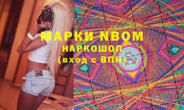 а пвп мука Белокуриха