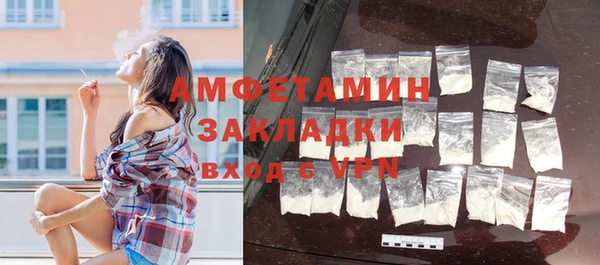 mdpv Белоозёрский