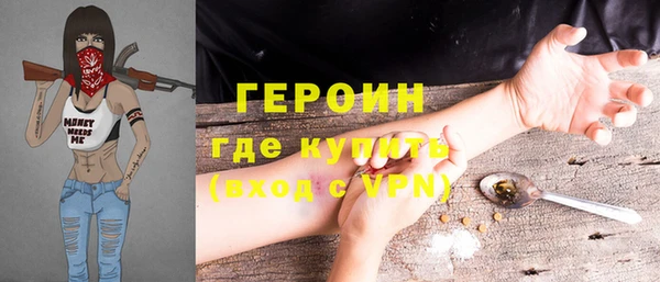хмурый Строитель
