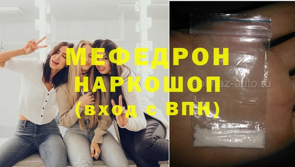 а пвп мука Белокуриха