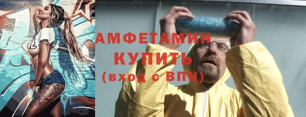 а пвп мука Белокуриха