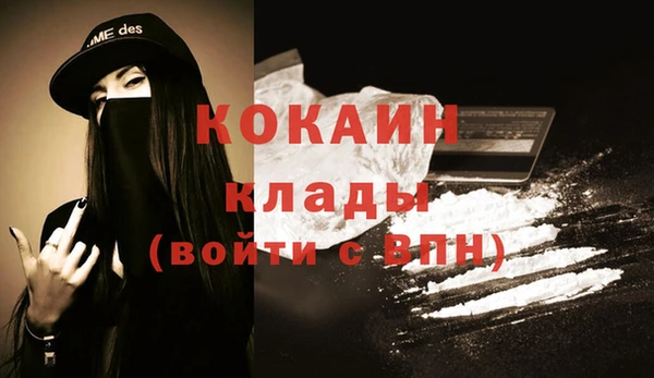 mdpv Белоозёрский