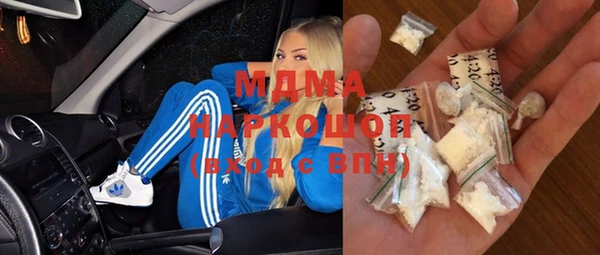 а пвп мука Белокуриха