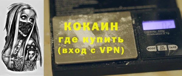 mdpv Белоозёрский
