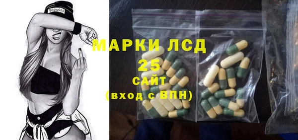 а пвп мука Белокуриха