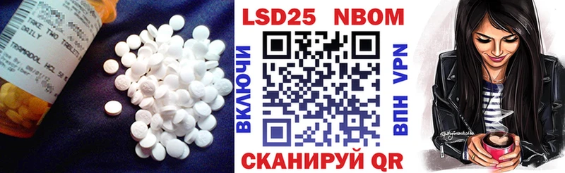 МЕГА как войти  Кулебаки  Лсд 25 экстази ecstasy 