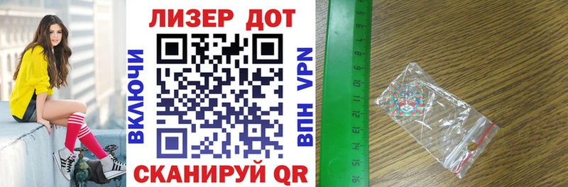 Марки N-bome 1,8мг  blacksprut сайт  Кулебаки 
