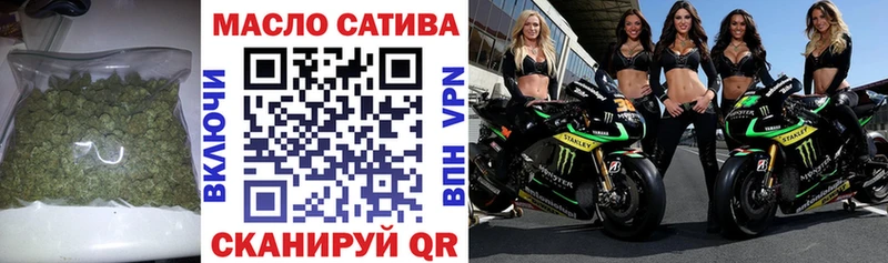 Дистиллят ТГК вейп  ссылка на мегу онион  Кулебаки  дарнет шоп 