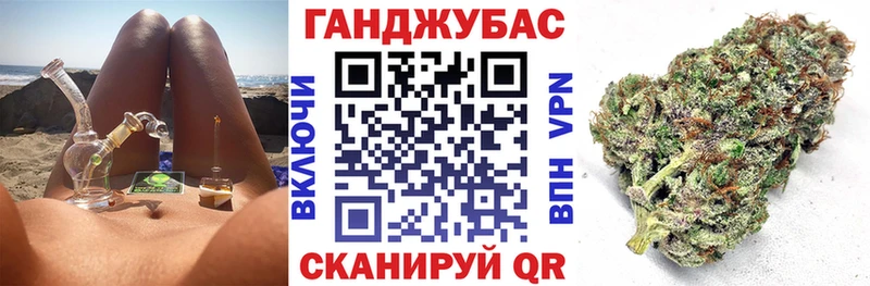 Бошки Шишки гибрид Кулебаки